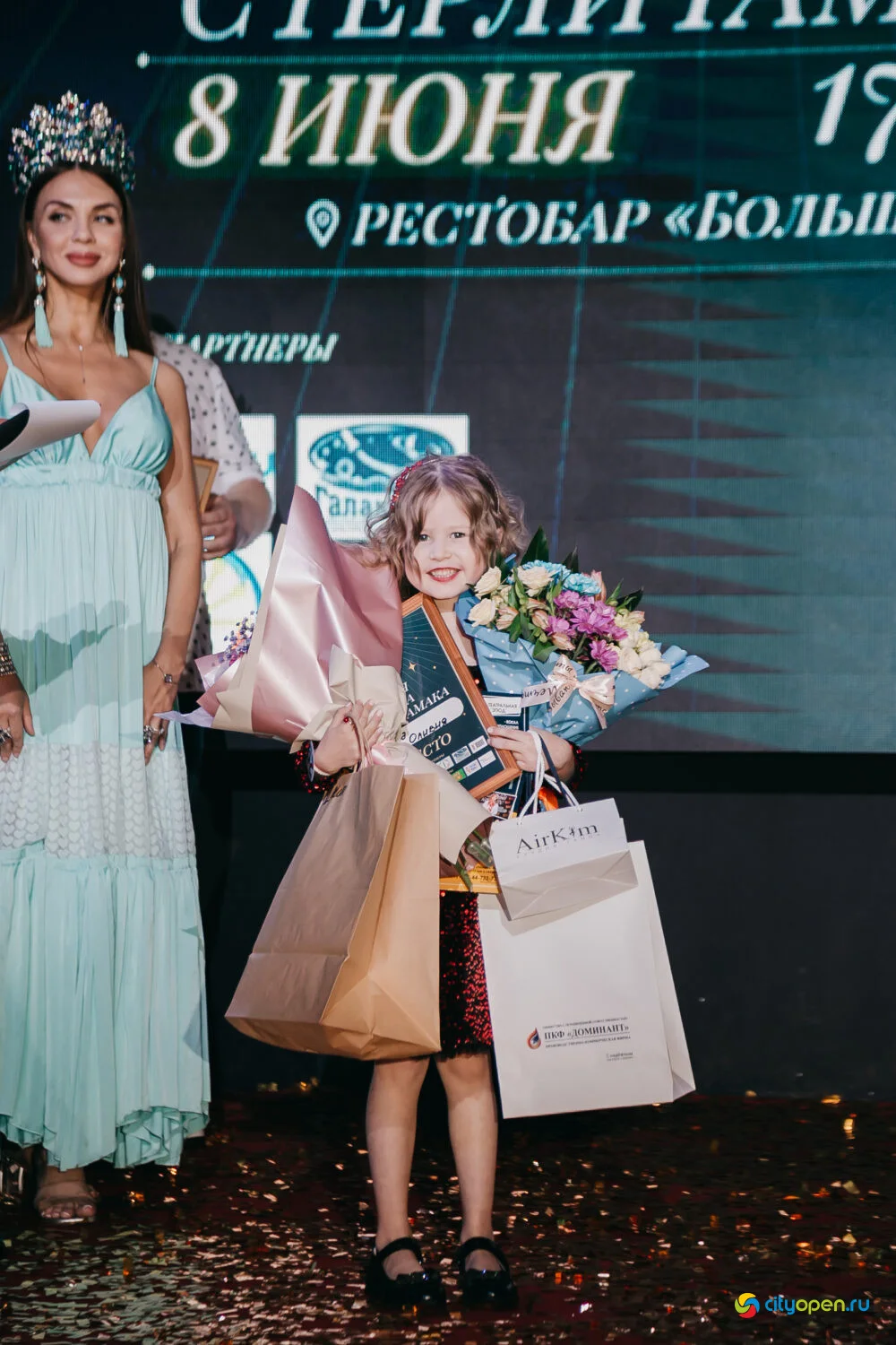 08/06/23 Юная Краса Стерлитамака — 2023 @ Рестобар «БОЛЬШОЙ»