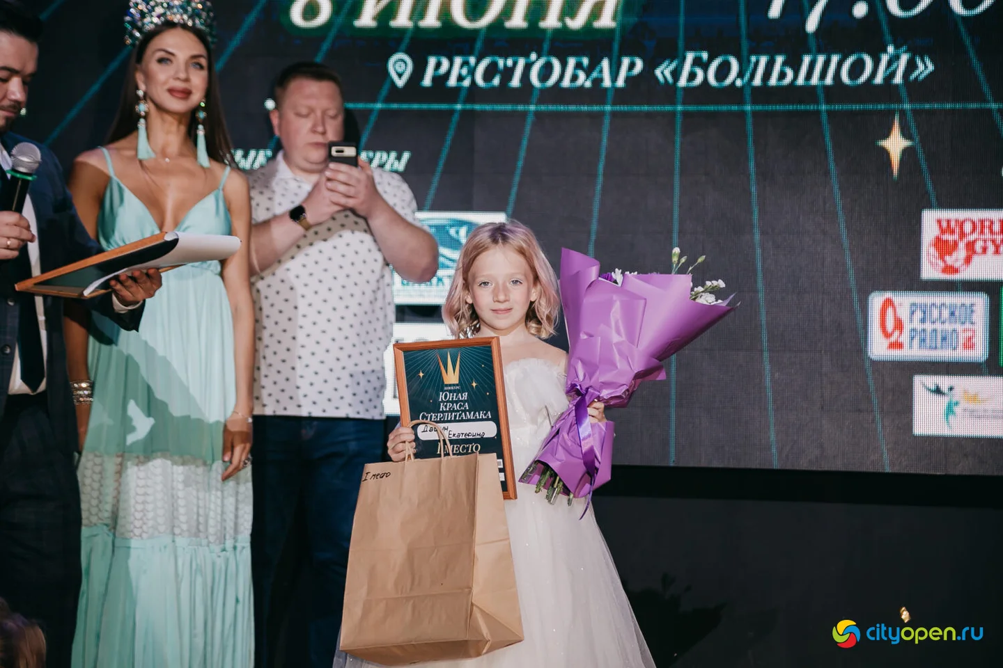 08/06/23 Юная Краса Стерлитамака — 2023 @ Рестобар «БОЛЬШОЙ»