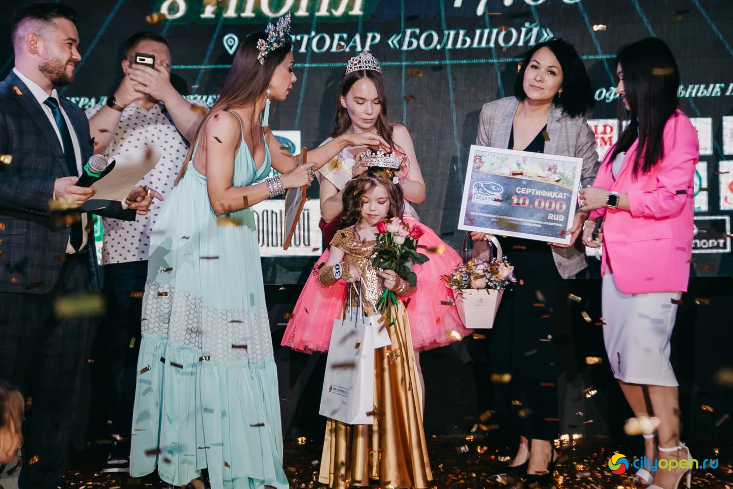 08/06/23 Юная Краса Стерлитамака — 2023 @ Рестобар «БОЛЬШОЙ»