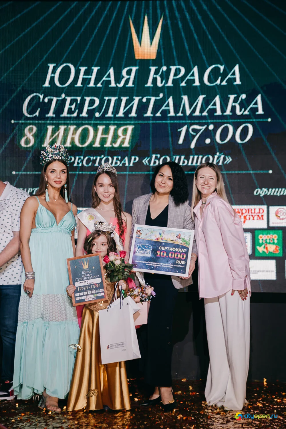 08/06/23 Юная Краса Стерлитамака — 2023 @ Рестобар «БОЛЬШОЙ»