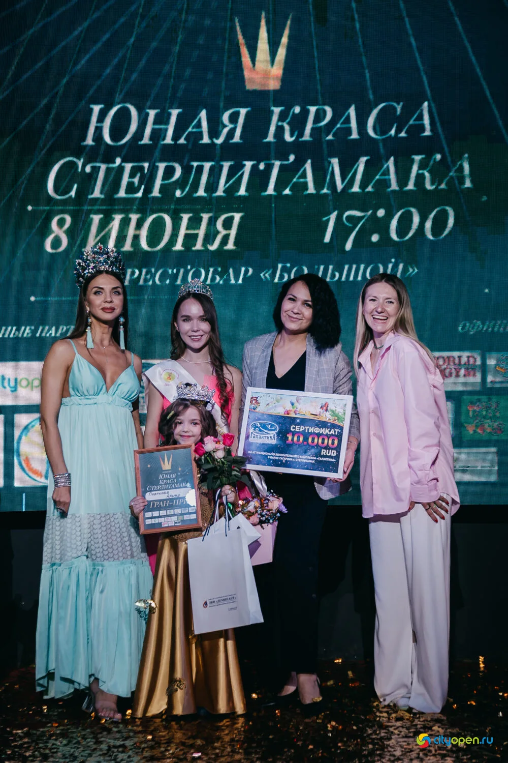 08/06/23 Юная Краса Стерлитамака — 2023 @ Рестобар «БОЛЬШОЙ»