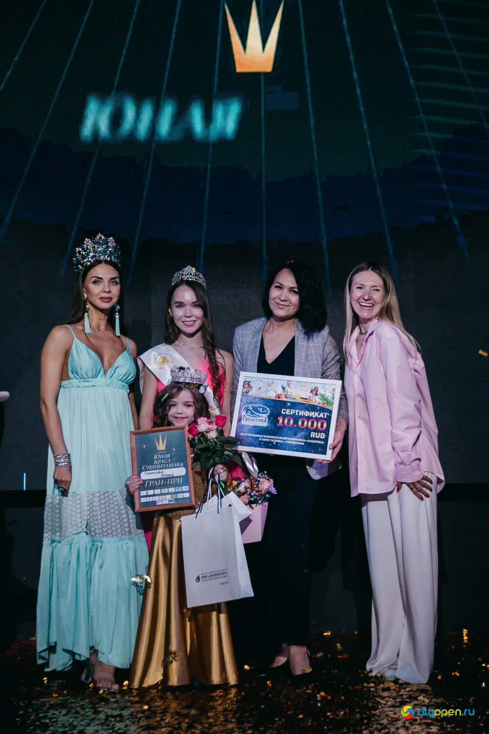 08/06/23 Юная Краса Стерлитамака — 2023 @ Рестобар «БОЛЬШОЙ»