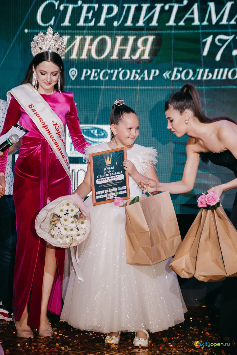 08/06/23 Юная Краса Стерлитамака — 2023 @ Рестобар «БОЛЬШОЙ»