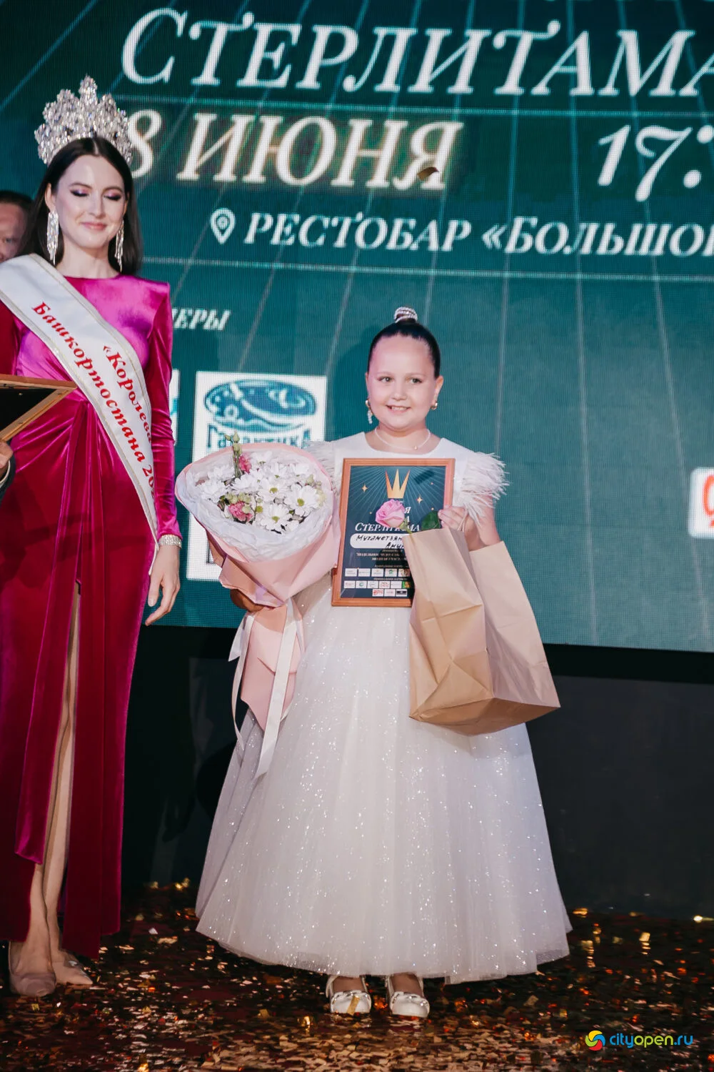 08/06/23 Юная Краса Стерлитамака — 2023 @ Рестобар «БОЛЬШОЙ»