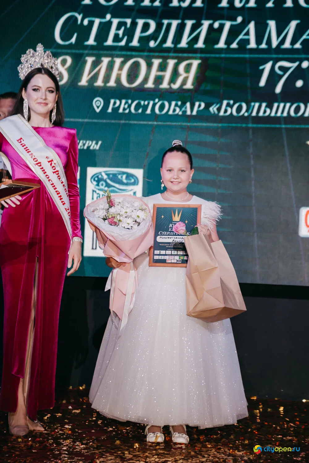 08/06/23 Юная Краса Стерлитамака — 2023 @ Рестобар «БОЛЬШОЙ»