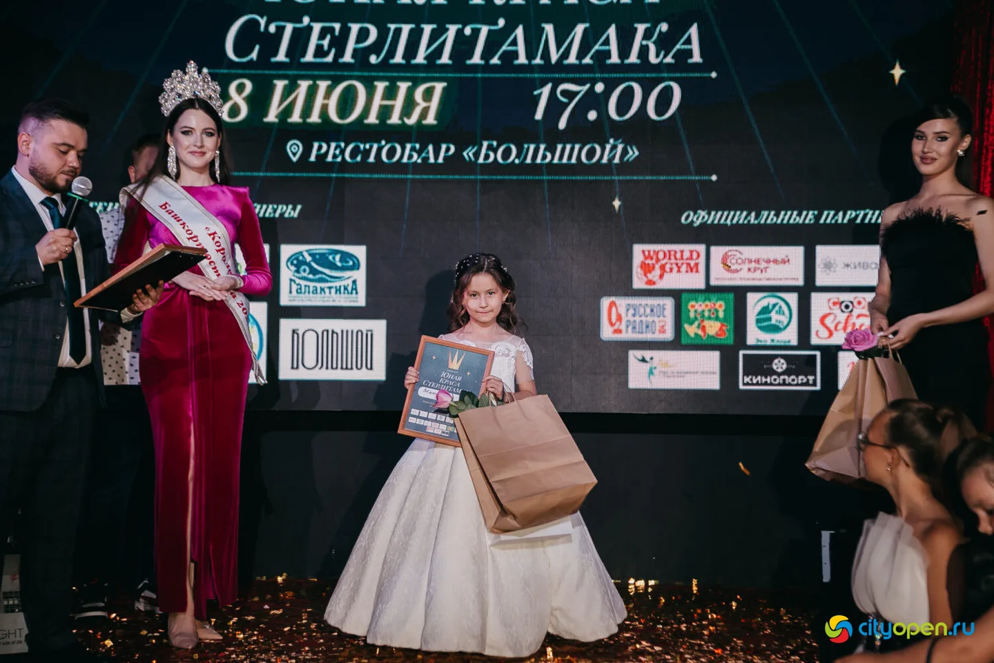 08/06/23 Юная Краса Стерлитамака — 2023 @ Рестобар «БОЛЬШОЙ»