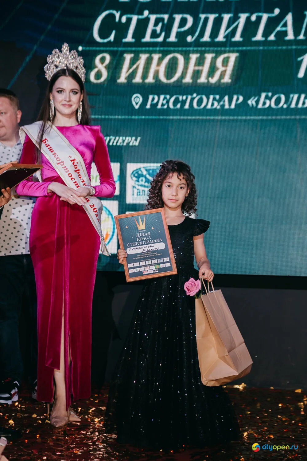 08/06/23 Юная Краса Стерлитамака — 2023 @ Рестобар «БОЛЬШОЙ»