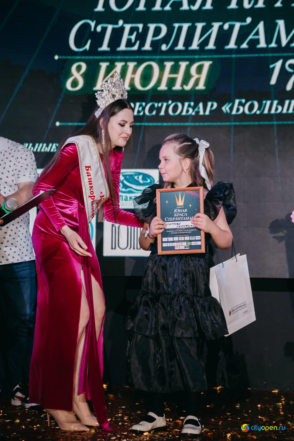 08/06/23 Юная Краса Стерлитамака — 2023 @ Рестобар «БОЛЬШОЙ»