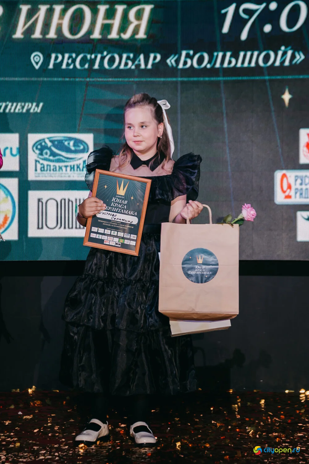 08/06/23 Юная Краса Стерлитамака — 2023 @ Рестобар «БОЛЬШОЙ»