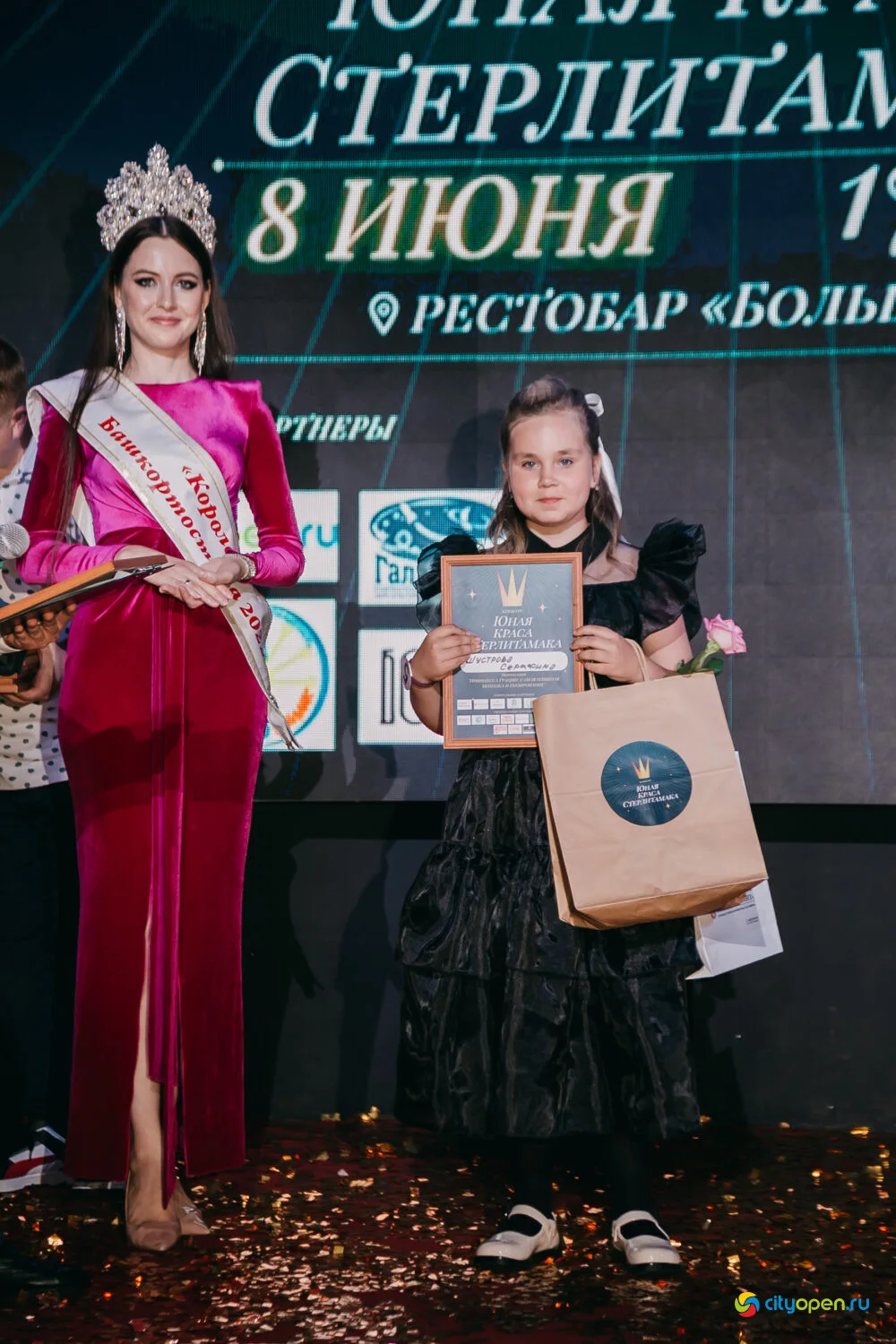 08/06/23 Юная Краса Стерлитамака — 2023 @ Рестобар «БОЛЬШОЙ»
