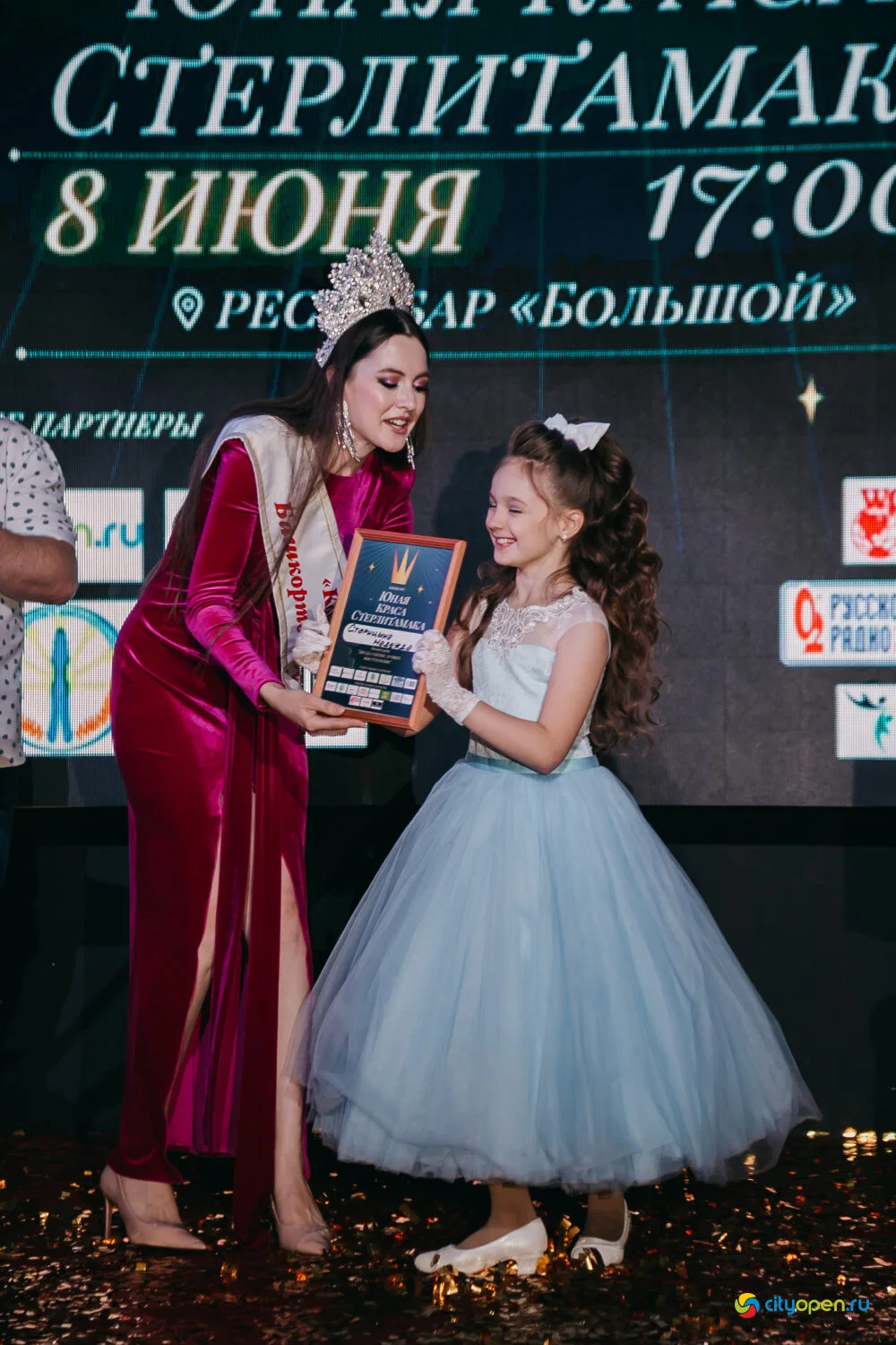 08/06/23 Юная Краса Стерлитамака — 2023 @ Рестобар «БОЛЬШОЙ»