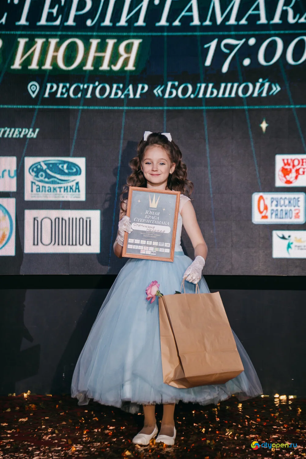 08/06/23 Юная Краса Стерлитамака — 2023 @ Рестобар «БОЛЬШОЙ»