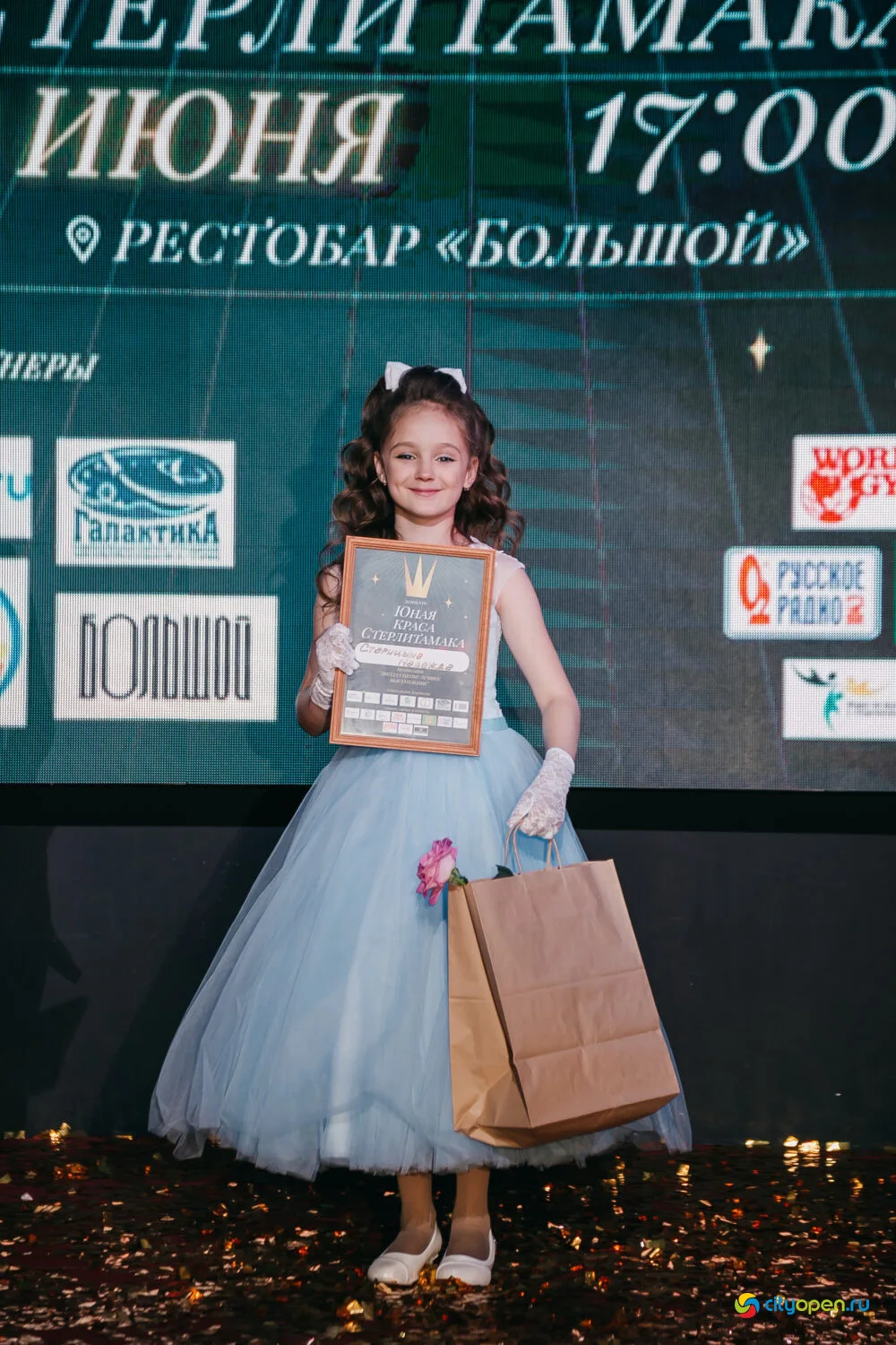 08/06/23 Юная Краса Стерлитамака — 2023 @ Рестобар «БОЛЬШОЙ»