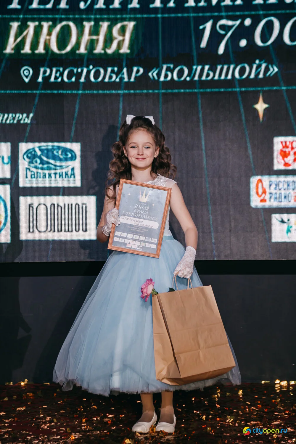 08/06/23 Юная Краса Стерлитамака — 2023 @ Рестобар «БОЛЬШОЙ»