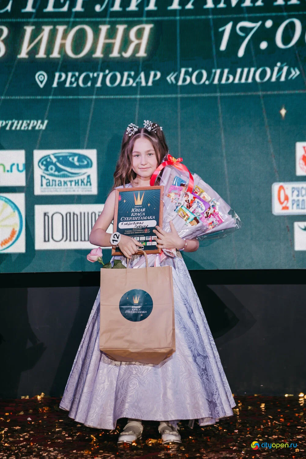 08/06/23 Юная Краса Стерлитамака — 2023 @ Рестобар «БОЛЬШОЙ»