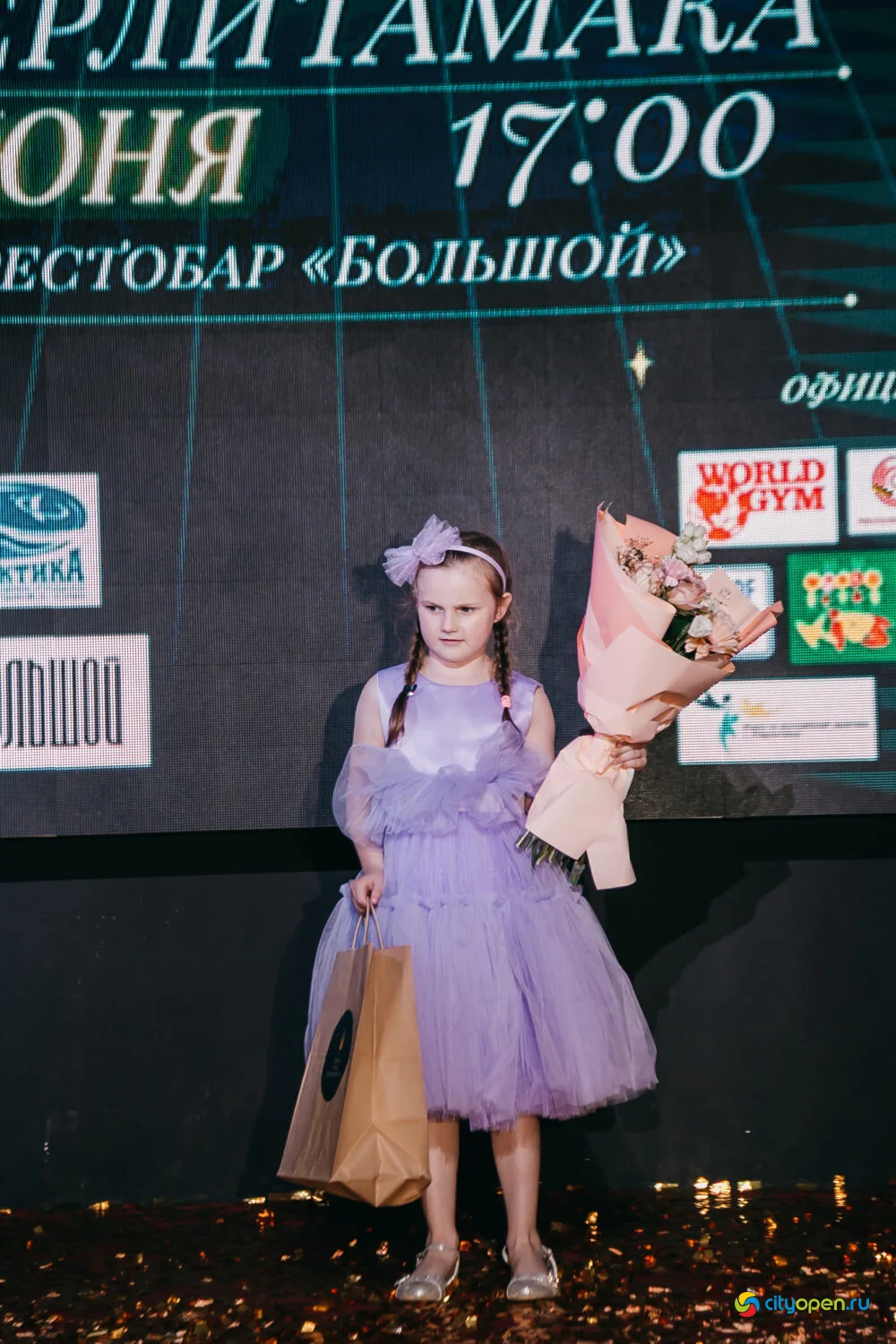08/06/23 Юная Краса Стерлитамака — 2023 @ Рестобар «БОЛЬШОЙ»