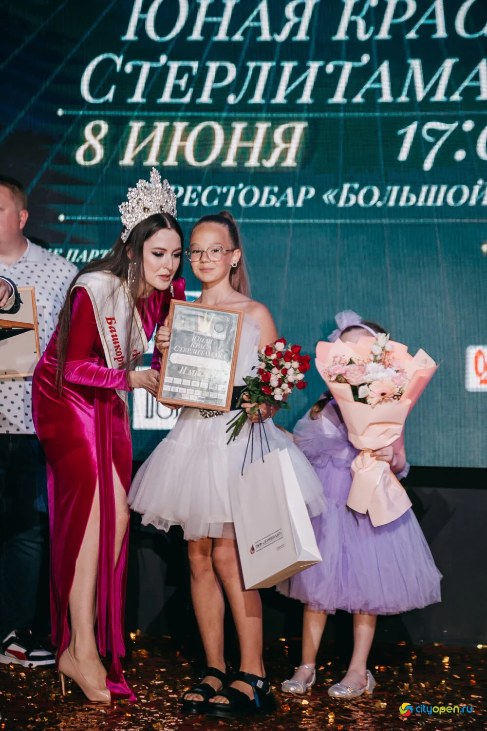 08/06/23 Юная Краса Стерлитамака — 2023 @ Рестобар «БОЛЬШОЙ»