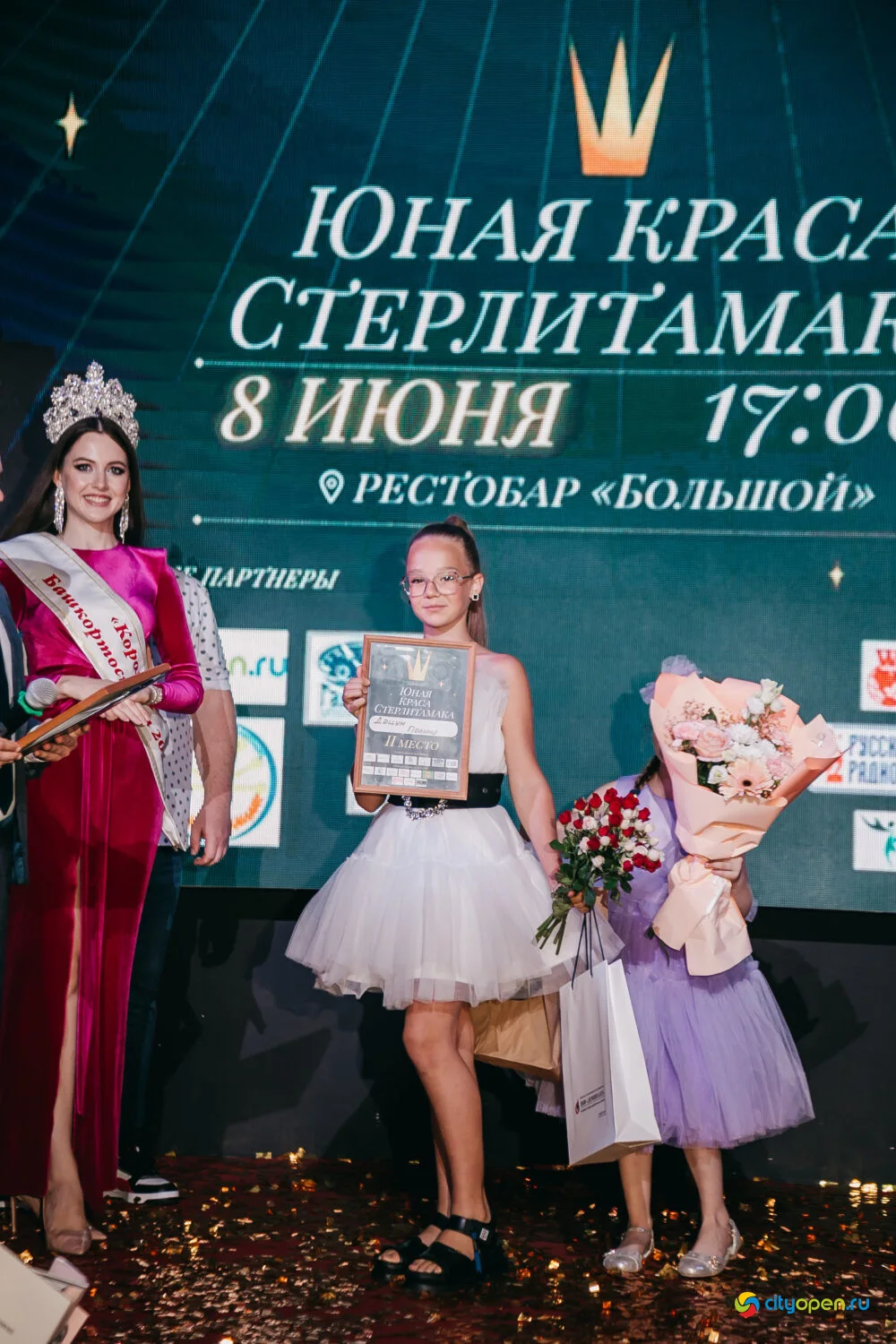 08/06/23 Юная Краса Стерлитамака — 2023 @ Рестобар «БОЛЬШОЙ»