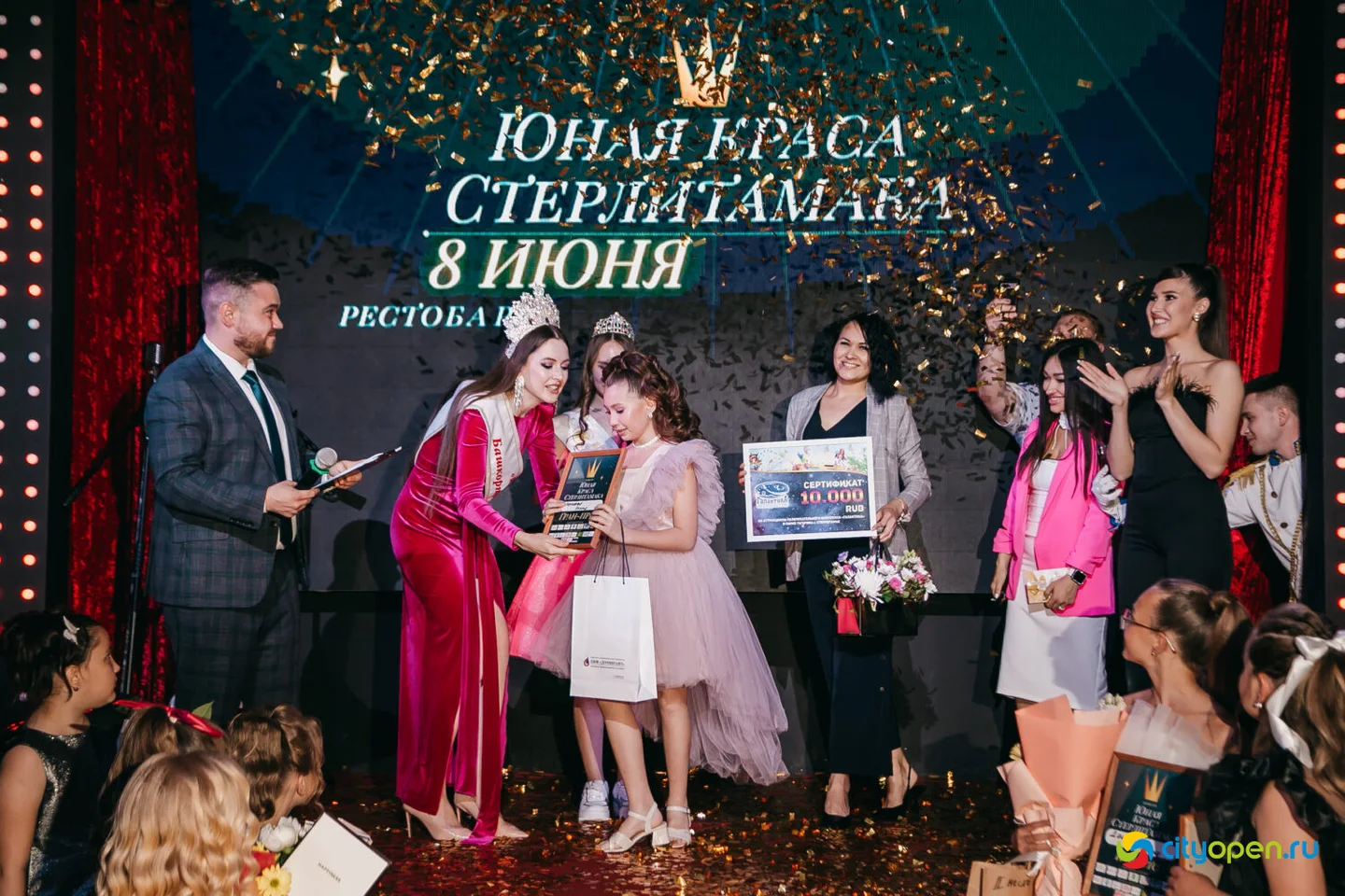 08/06/23 Юная Краса Стерлитамака — 2023 @ Рестобар «БОЛЬШОЙ»