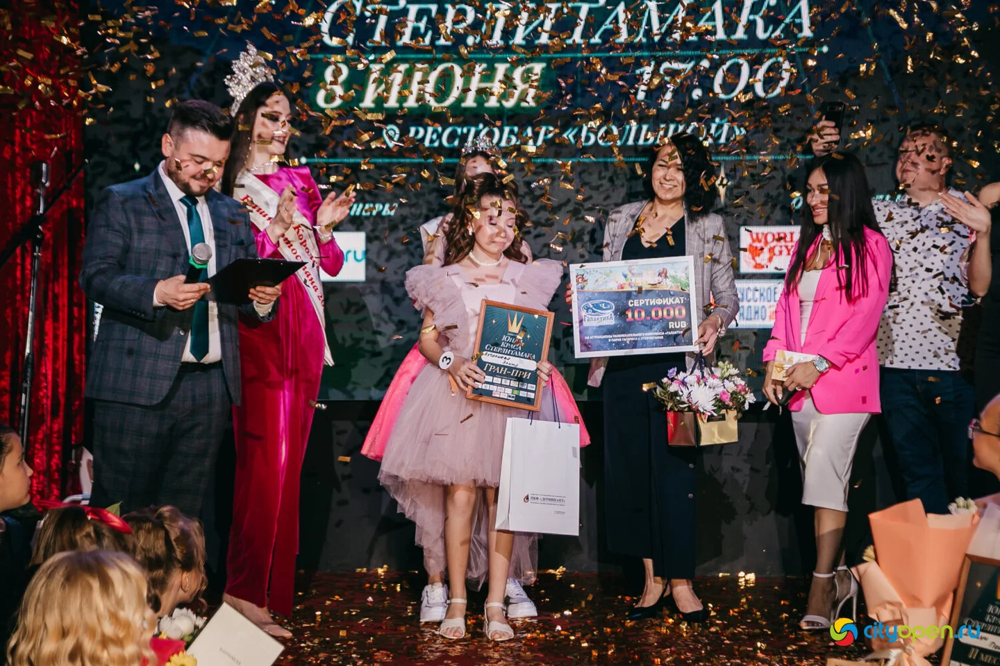 08/06/23 Юная Краса Стерлитамака — 2023 @ Рестобар «БОЛЬШОЙ»