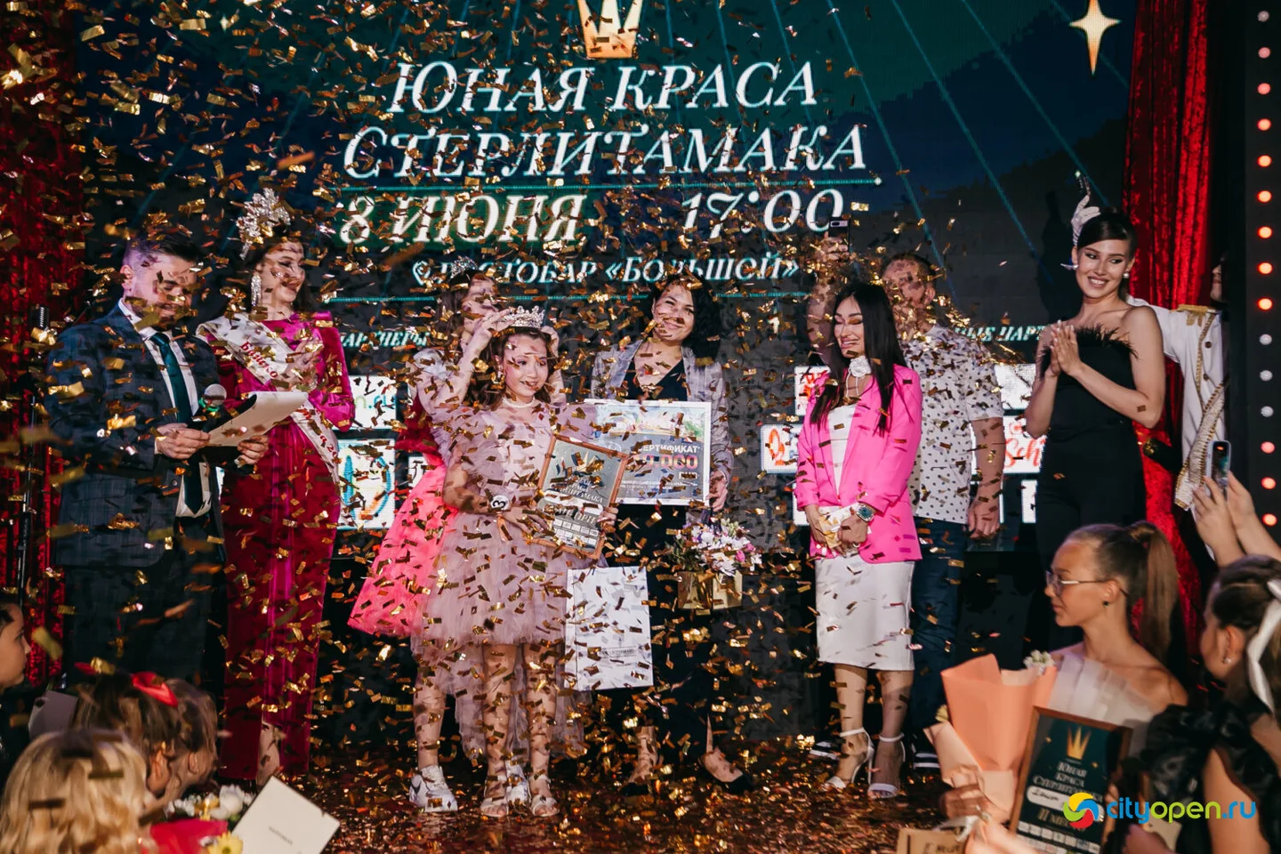 08/06/23 Юная Краса Стерлитамака — 2023 @ Рестобар «БОЛЬШОЙ»