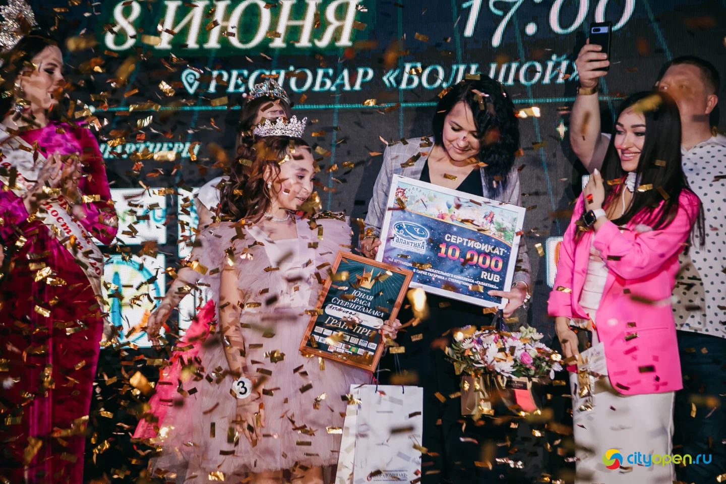 08/06/23 Юная Краса Стерлитамака — 2023 @ Рестобар «БОЛЬШОЙ»