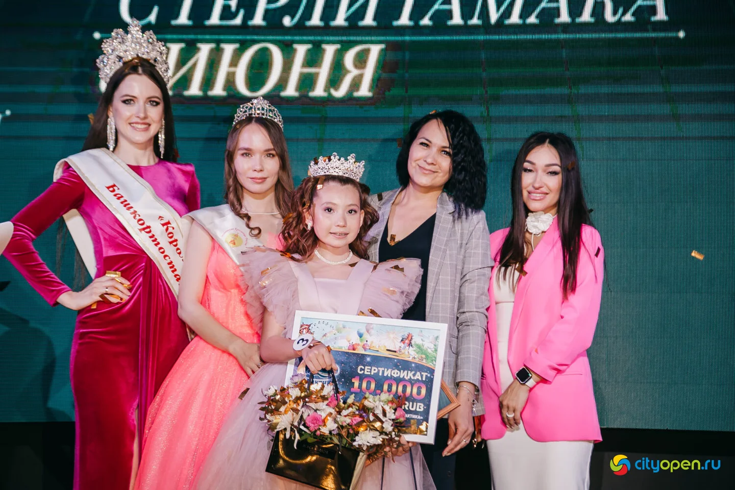 08/06/23 Юная Краса Стерлитамака — 2023 @ Рестобар «БОЛЬШОЙ»