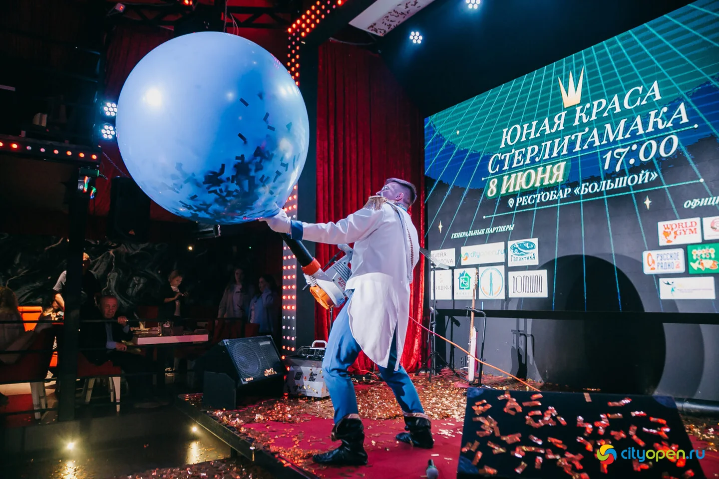 08/06/23 Юная Краса Стерлитамака — 2023 @ Рестобар «БОЛЬШОЙ»