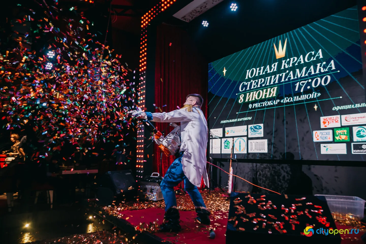 08/06/23 Юная Краса Стерлитамака — 2023 @ Рестобар «БОЛЬШОЙ»