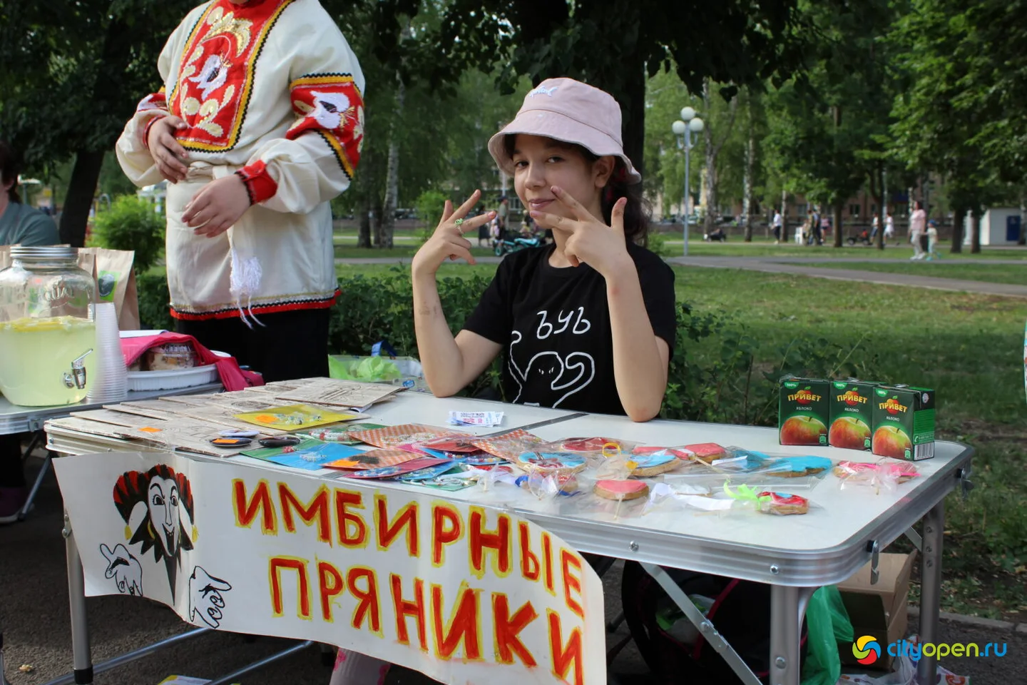 01/06/23 День защиты детей в Стерлитамаке | Парк «Содовиков»