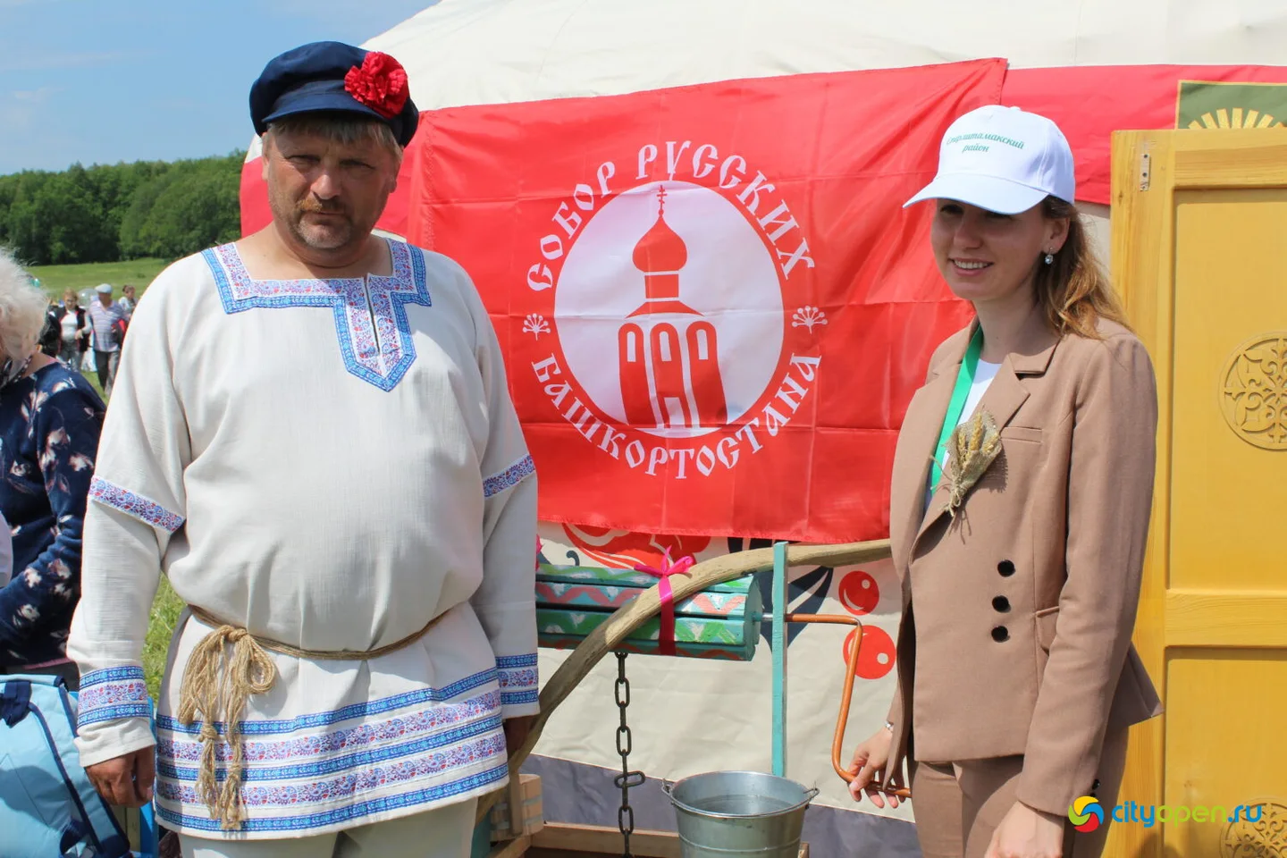 10/06/23 Сабантуй | Стерлитамакский район
