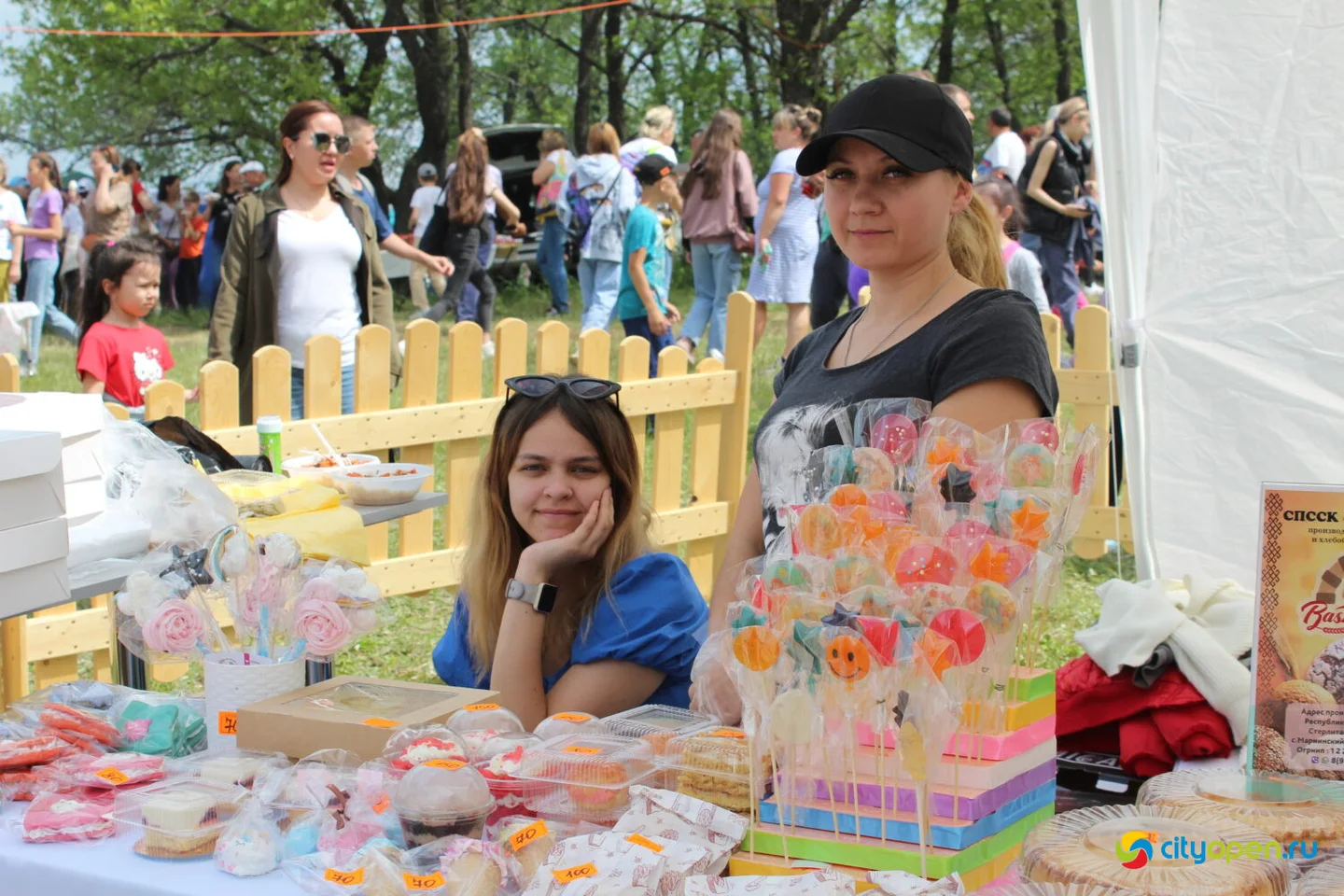10/06/23 Сабантуй | Стерлитамакский район