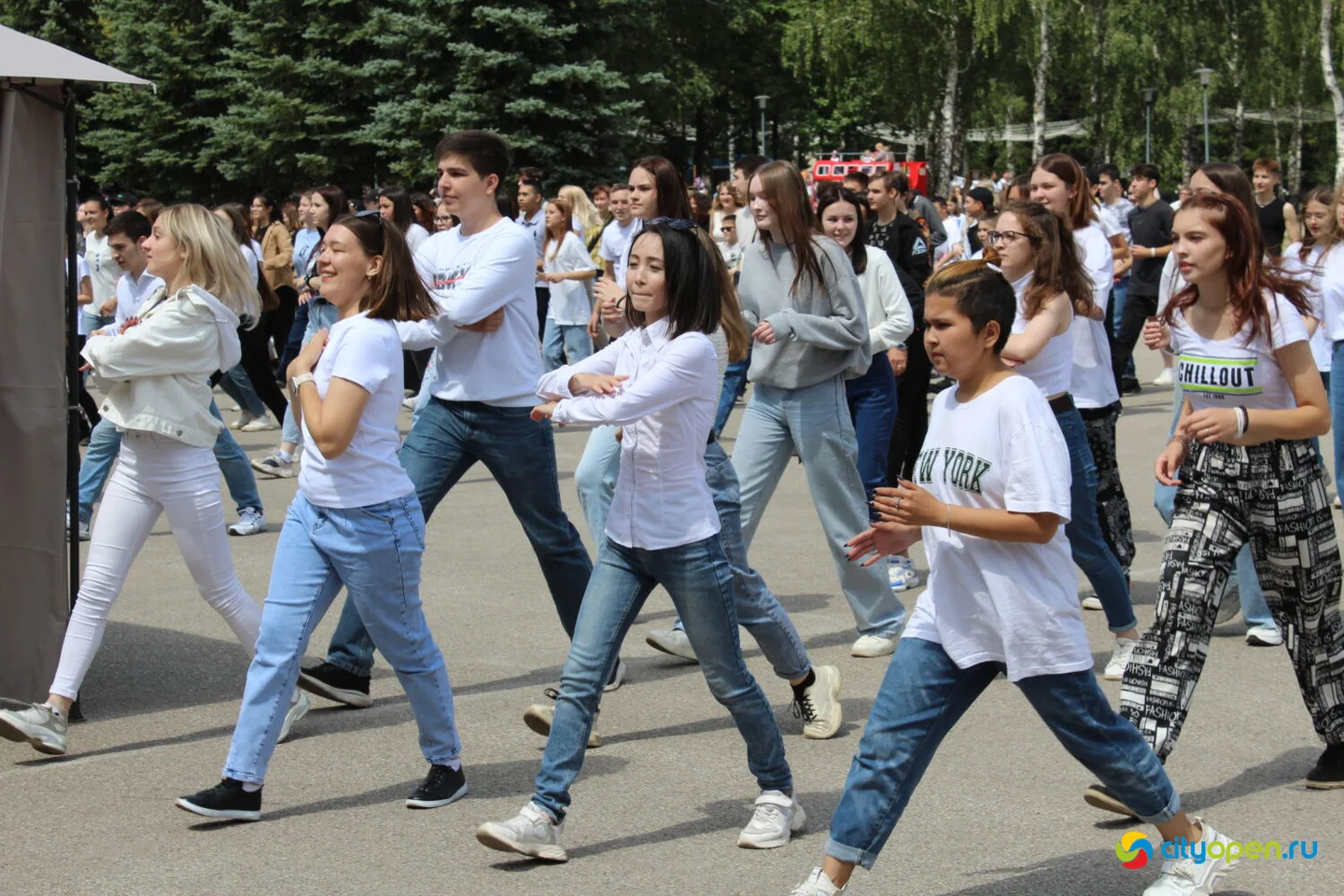 24/06/23 День молодежи в Стерлитамаке @ площадь перед ГДК
