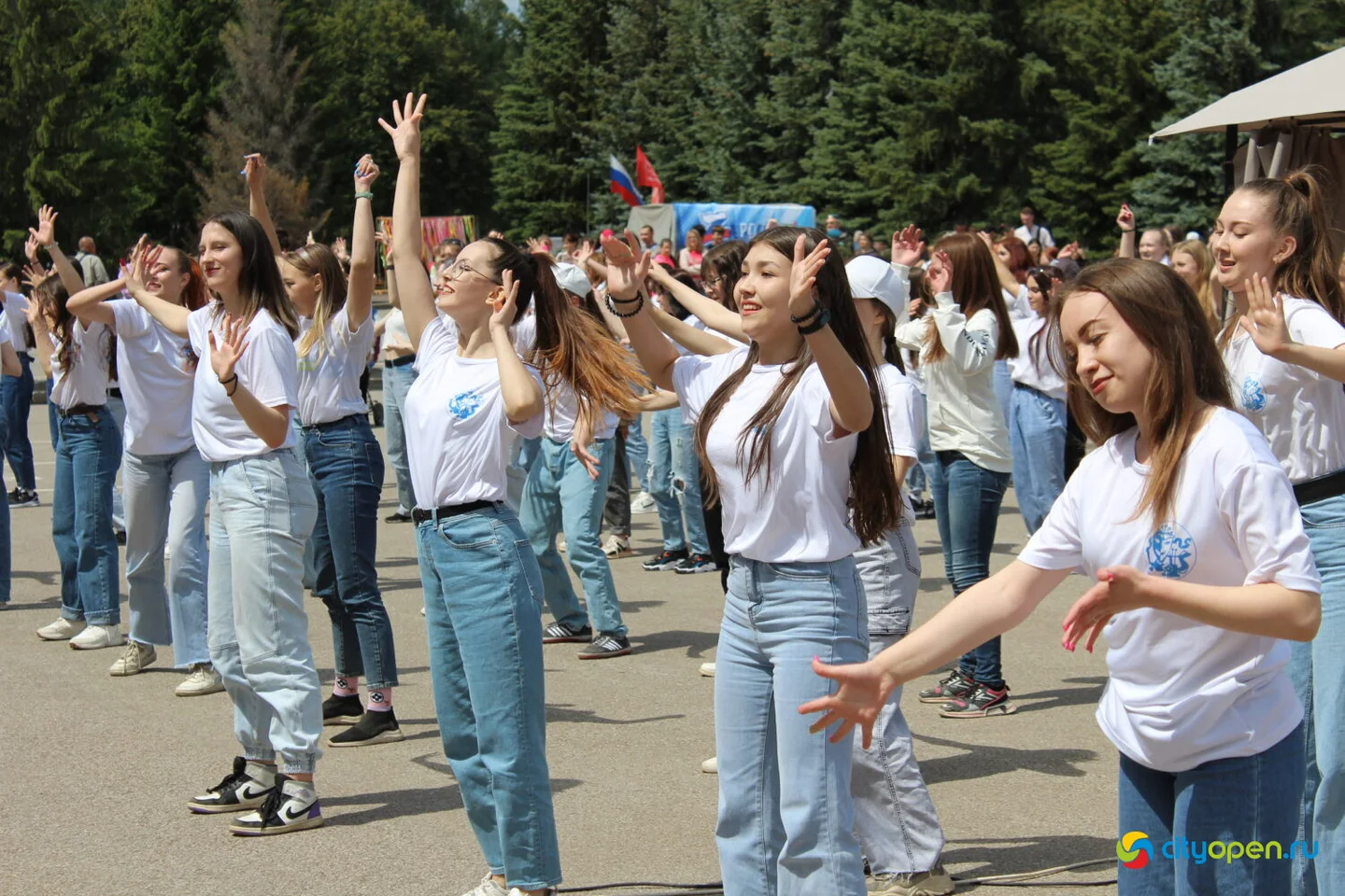 24/06/23 День молодежи в Стерлитамаке @ площадь перед ГДК