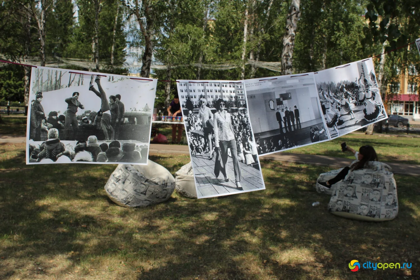 24/06/23 День молодежи в Стерлитамаке @ площадь перед ГДК