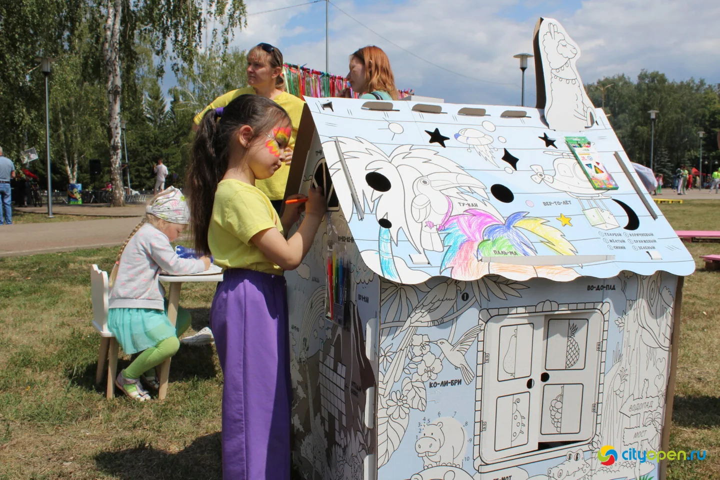 24/06/23 День молодежи в Стерлитамаке @ площадь перед ГДК