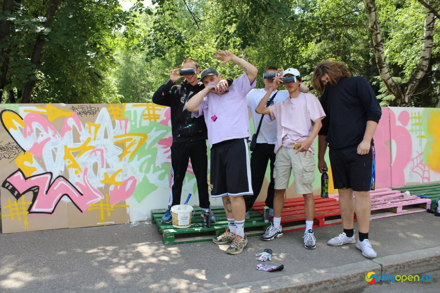 24/06/23 День молодежи в Стерлитамаке @ площадь перед ГДК