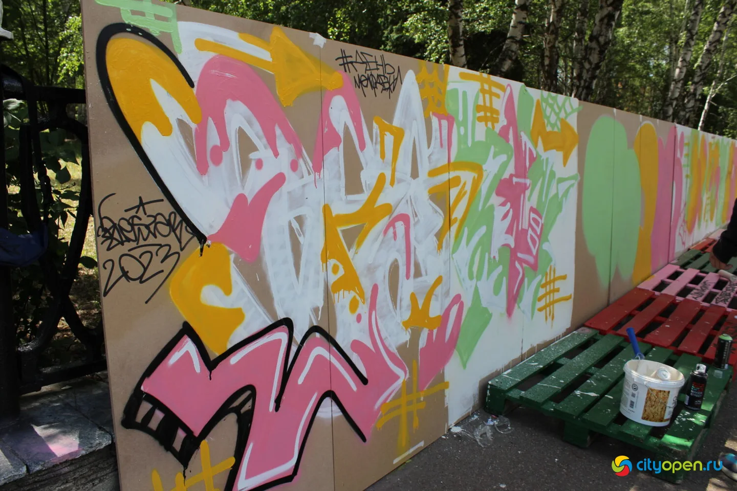 24/06/23 День молодежи в Стерлитамаке @ площадь перед ГДК