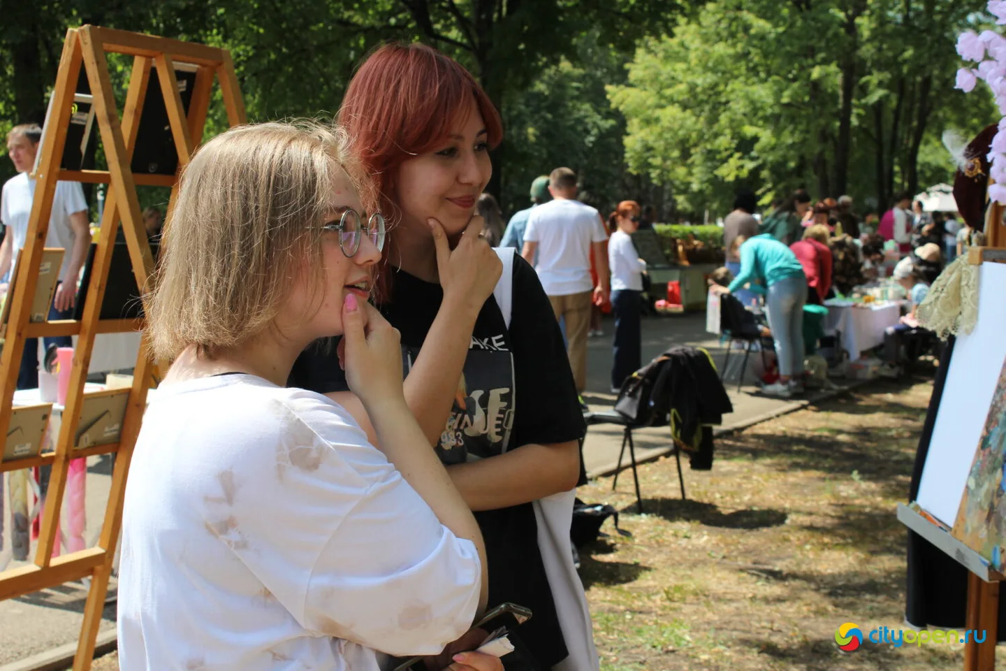 24/06/23 День молодежи в Стерлитамаке @ площадь перед ГДК