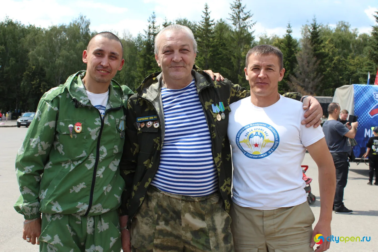 24/06/23 День молодежи в Стерлитамаке @ площадь перед ГДК