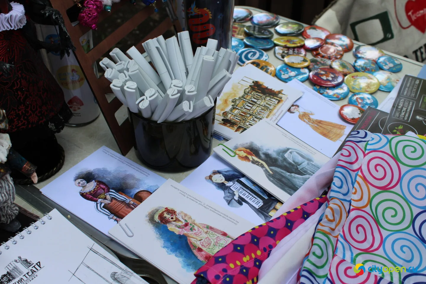 24/06/23 День молодежи в Стерлитамаке @ площадь перед ГДК