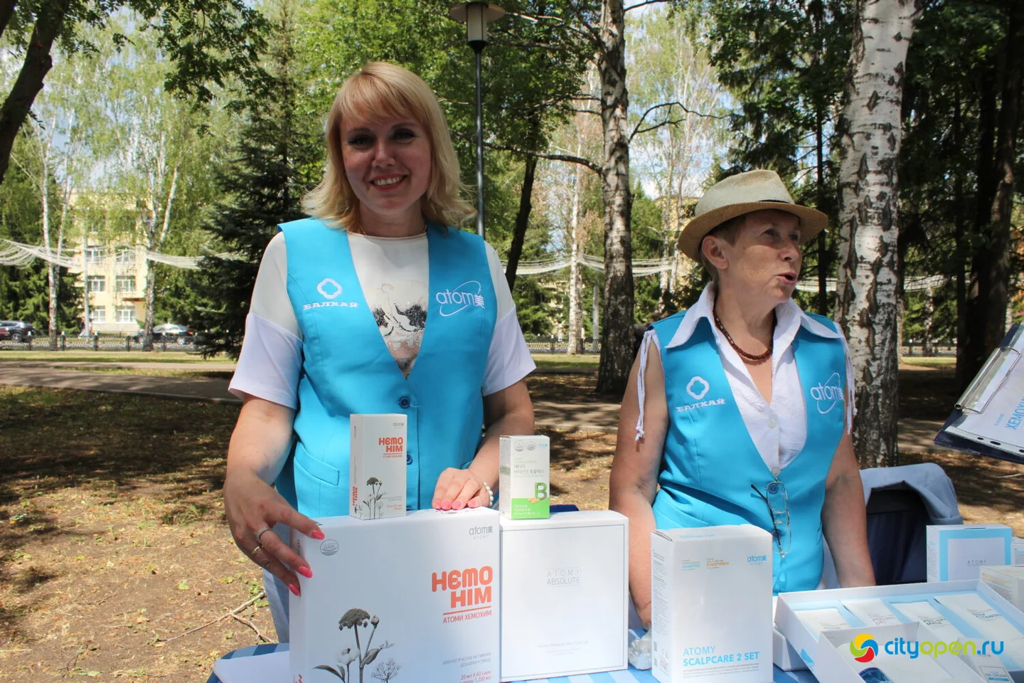 24/06/23 День молодежи в Стерлитамаке @ площадь перед ГДК