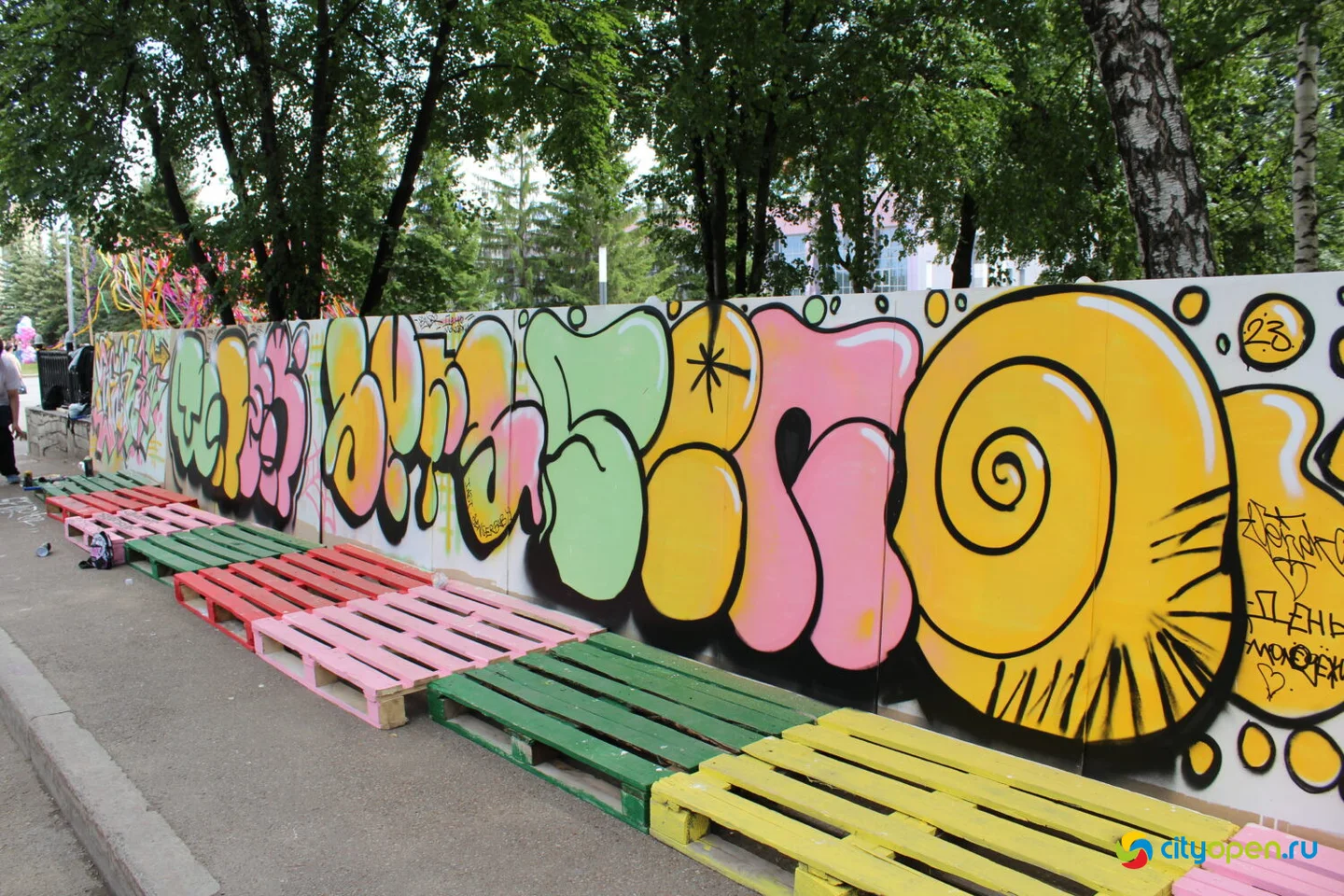 24/06/23 День молодежи в Стерлитамаке @ площадь перед ГДК