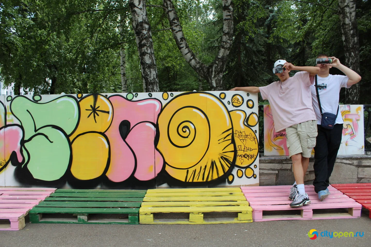 24/06/23 День молодежи в Стерлитамаке @ площадь перед ГДК
