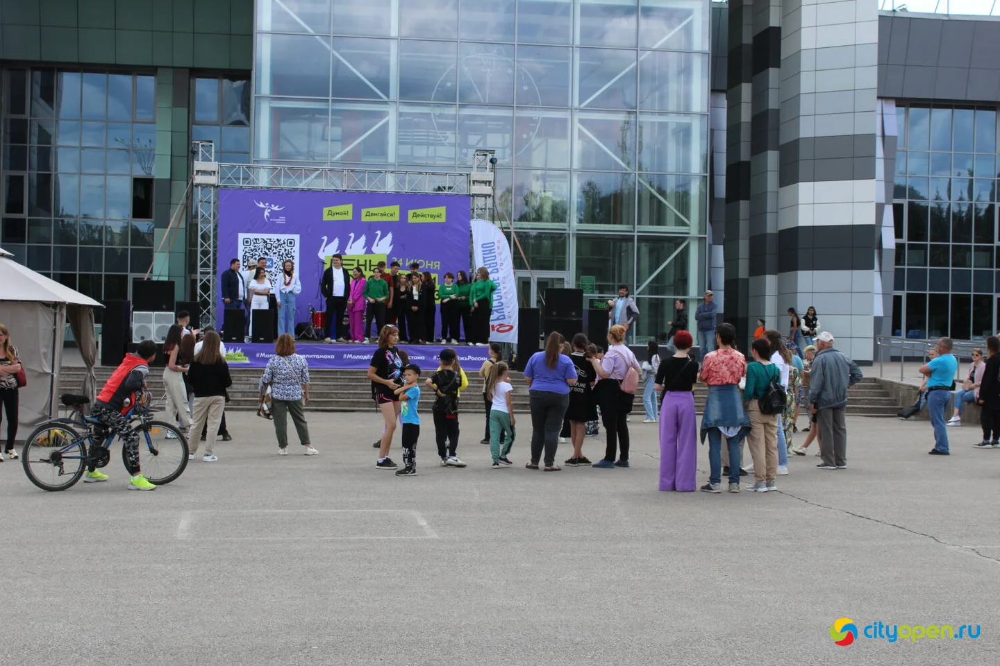 24/06/23 День молодежи в Стерлитамаке @ площадь перед ГДК