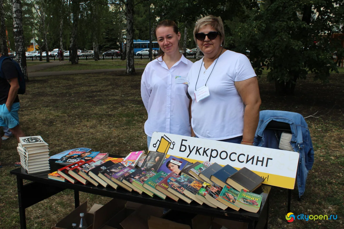 24/06/23 День молодежи в Стерлитамаке @ площадь перед ГДК