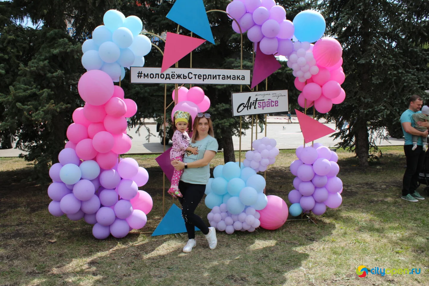 24/06/23 День молодежи в Стерлитамаке @ площадь перед ГДК