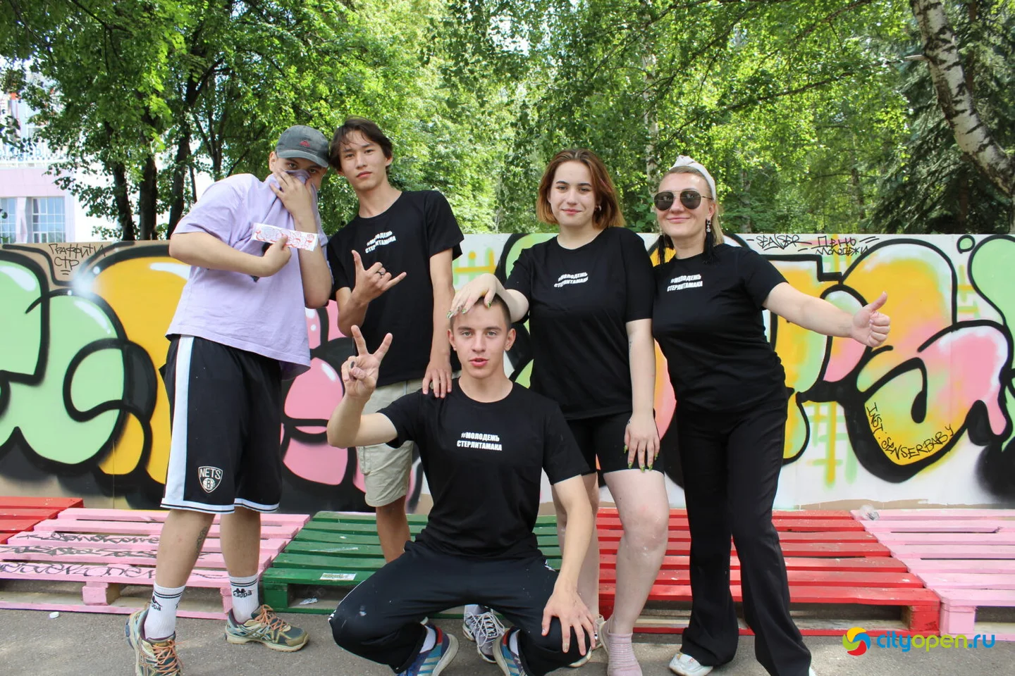 24/06/23 День молодежи в Стерлитамаке @ площадь перед ГДК