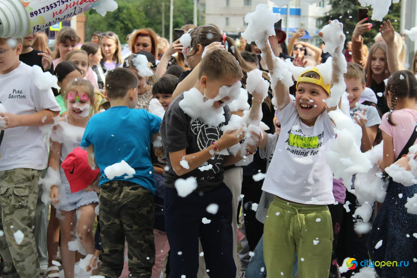 24/06/23 День молодежи в Стерлитамаке @ площадь перед ГДК