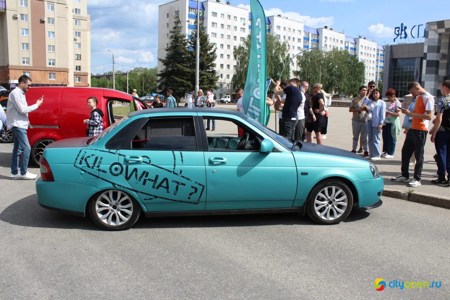 24/06/23 День молодежи в Стерлитамаке @ площадь перед ГДК